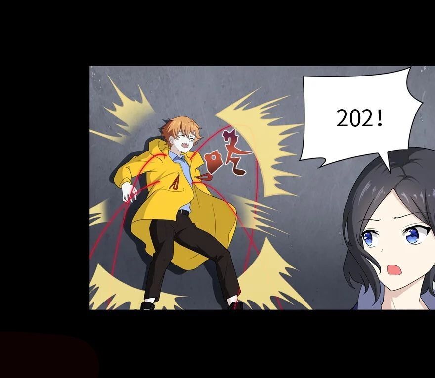 Page 18 of Chapter 134