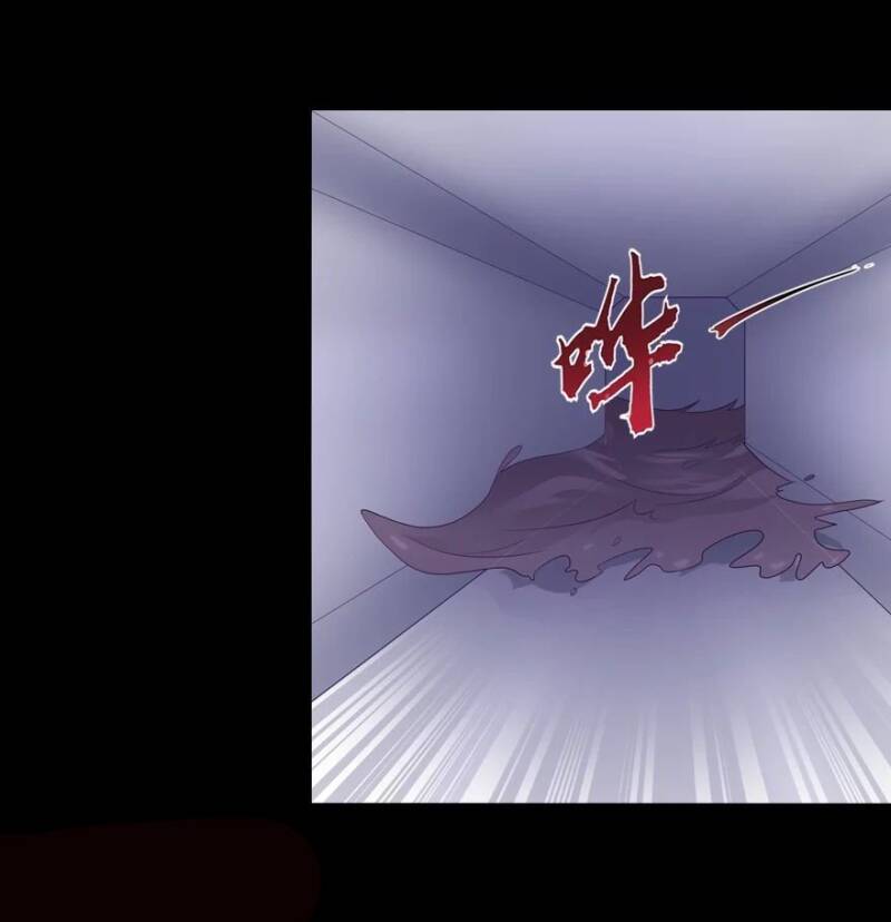 Page 37 of Chapter 135