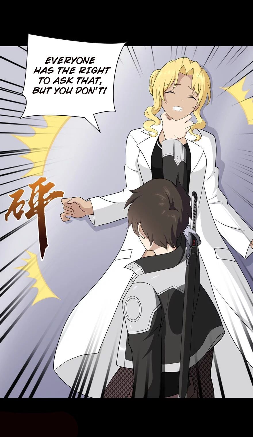 Page 45 of Chapter 135