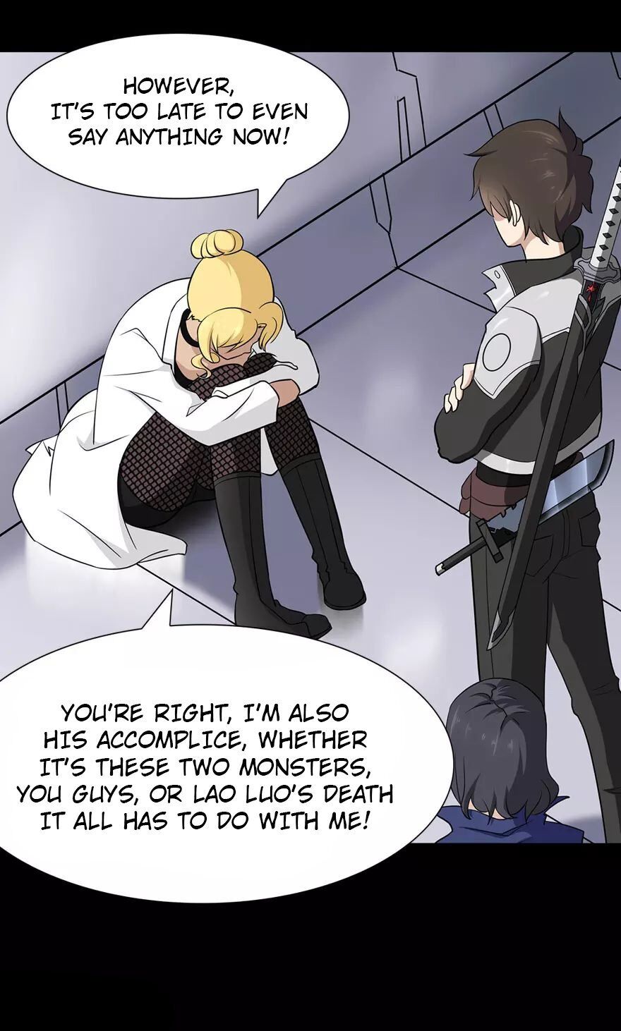 Page 12 of Chapter 136