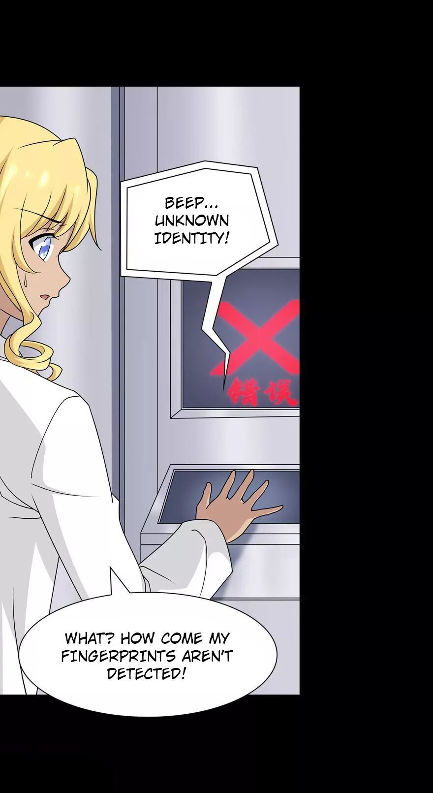 Page 29 of Chapter 136