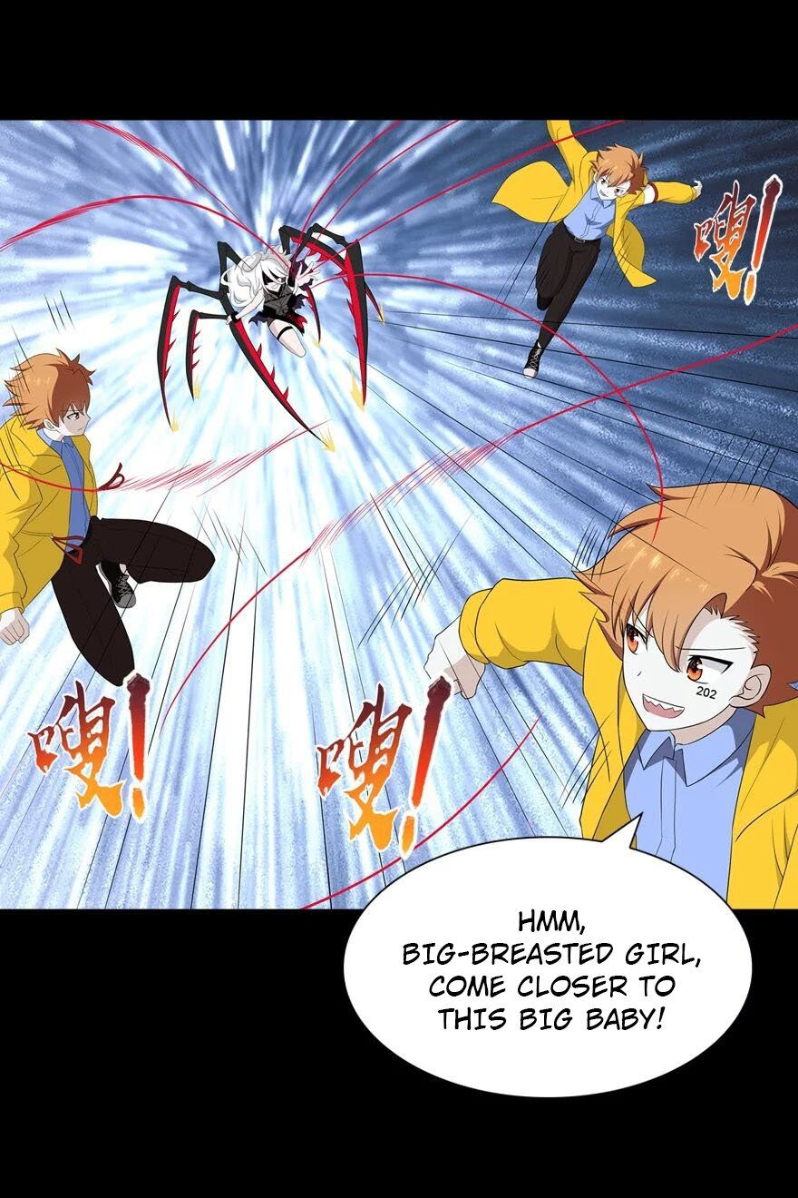 Page 15 of Chapter 137