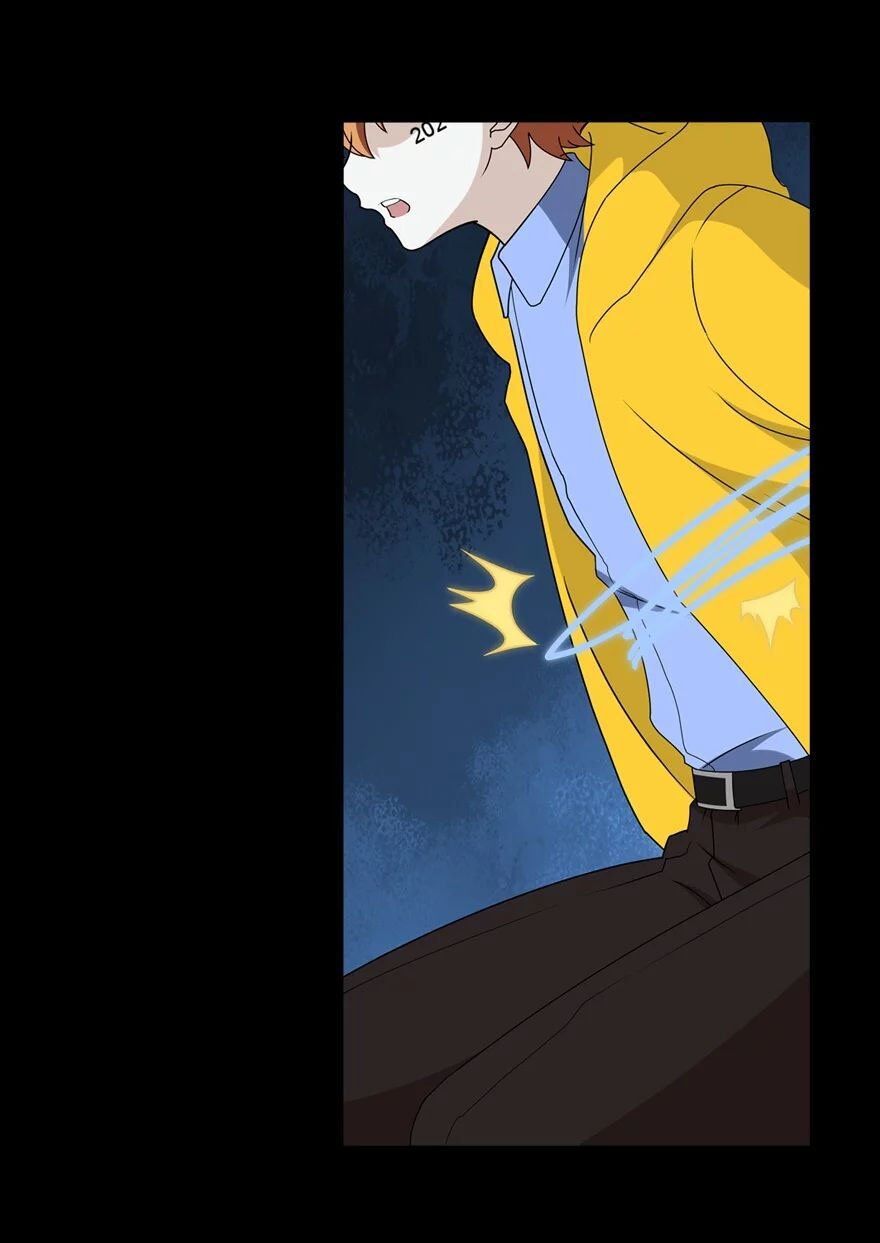 Page 20 of Chapter 137