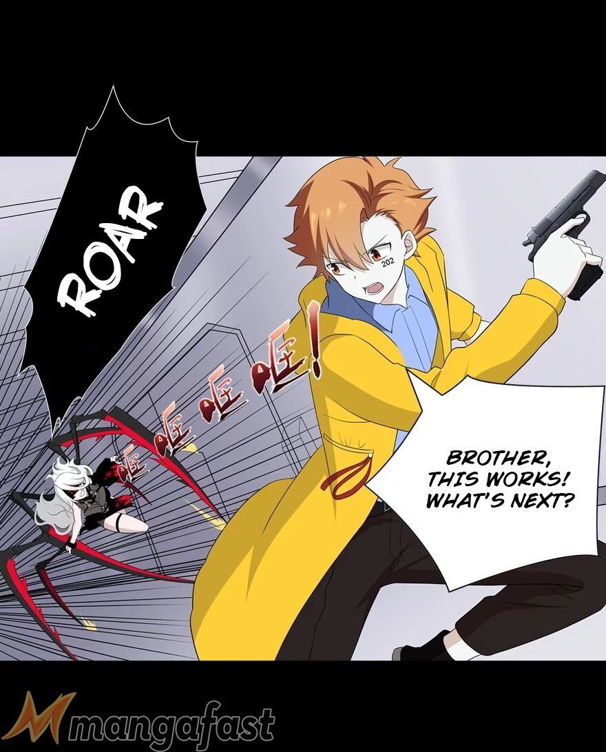 Page 27 of Chapter 137