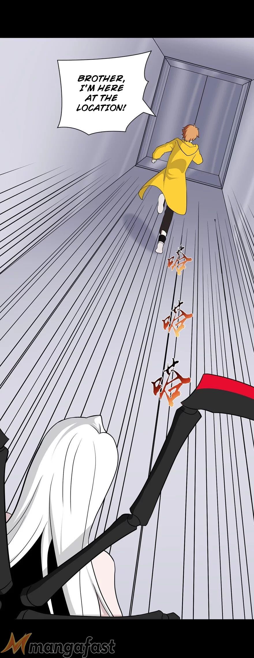 Page 31 of Chapter 137