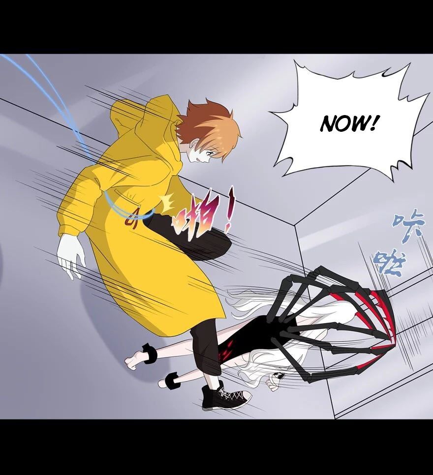 Page 38 of Chapter 137