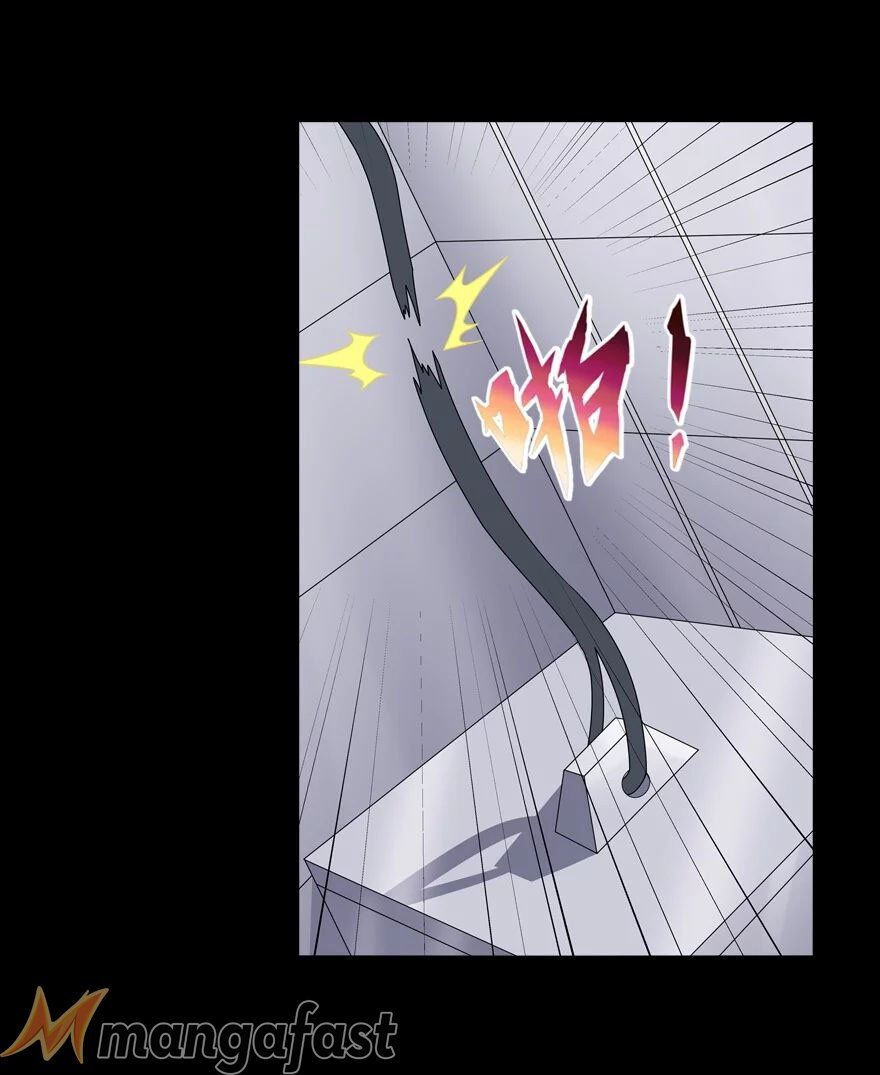 Page 43 of Chapter 137