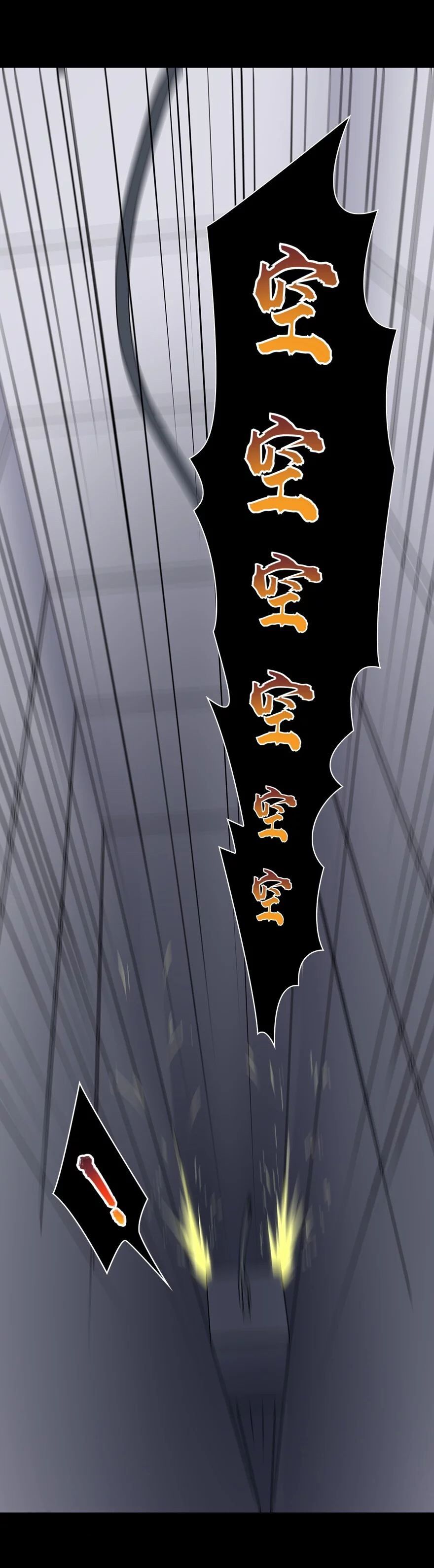 Page 45 of Chapter 137