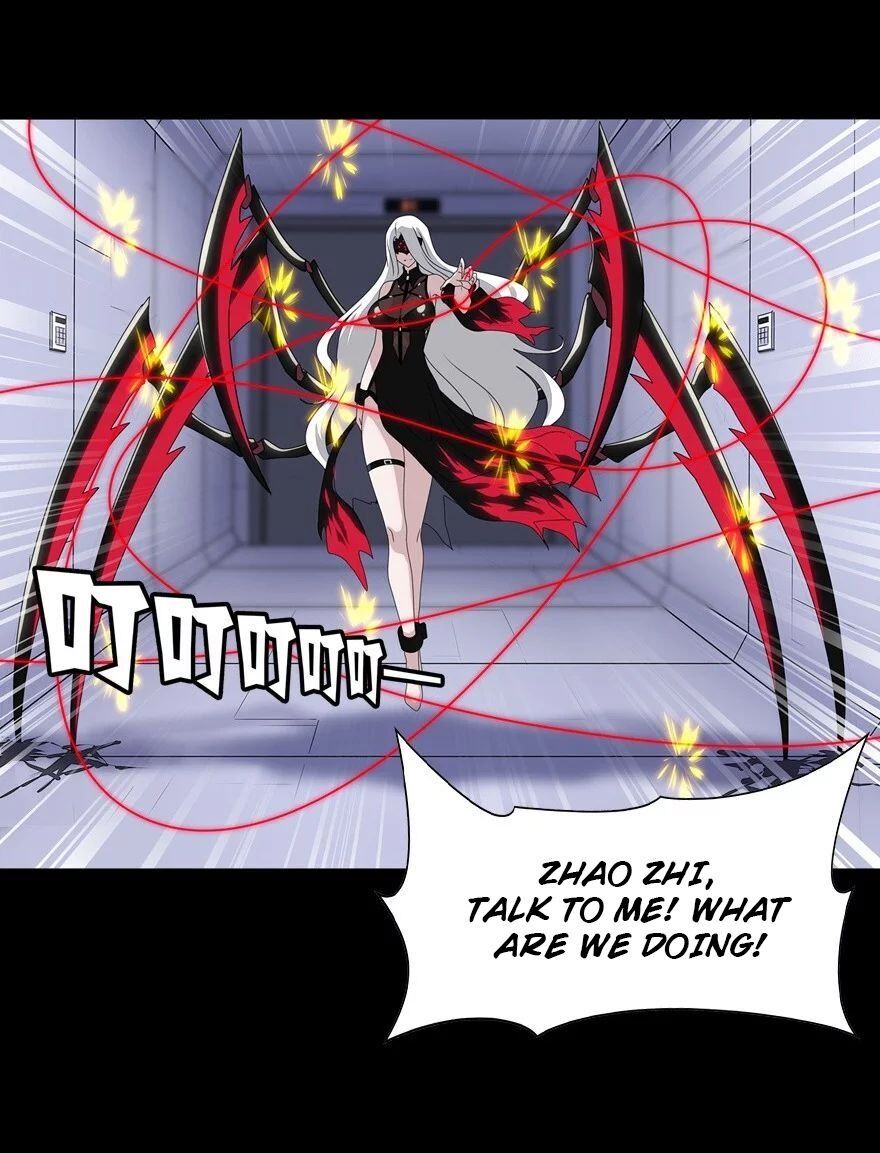 Page 3 of Chapter 138