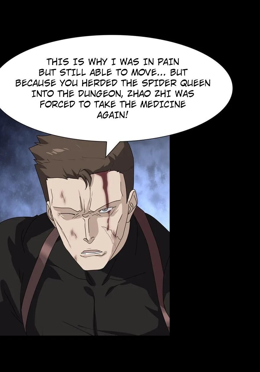 Page 7 of Chapter 139