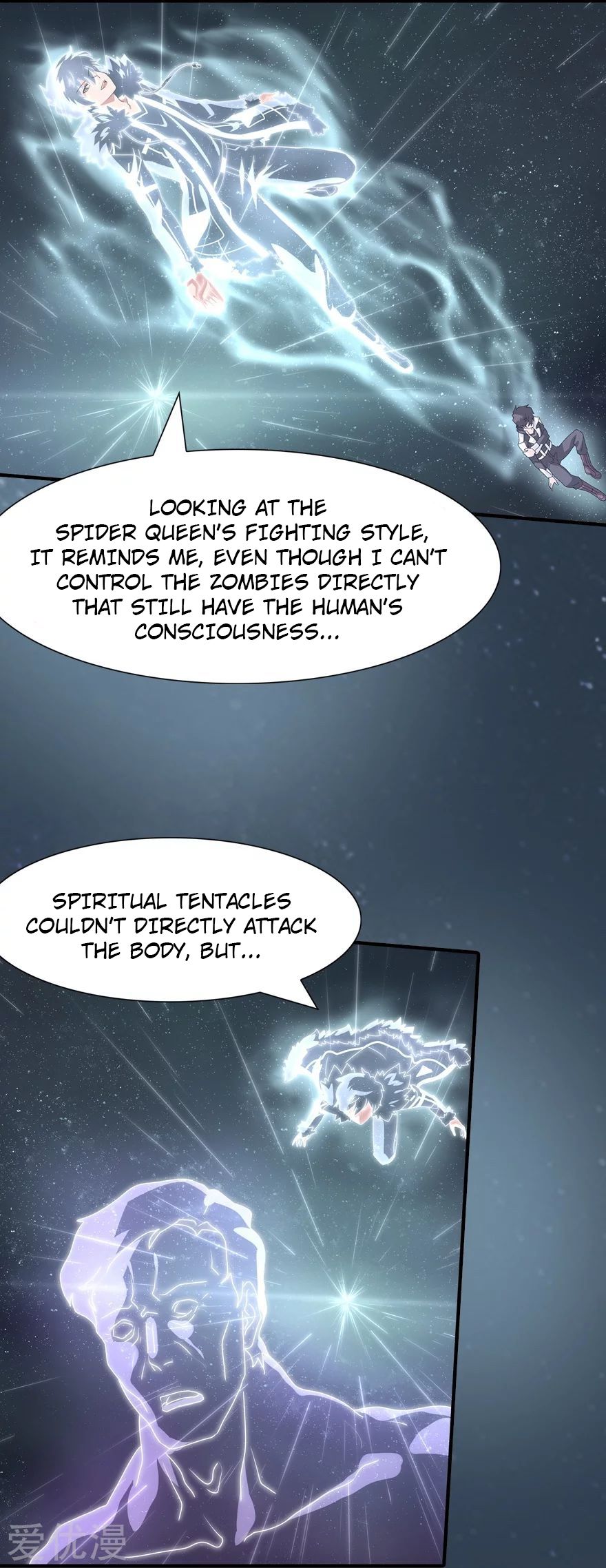 Page 42 of Chapter 140