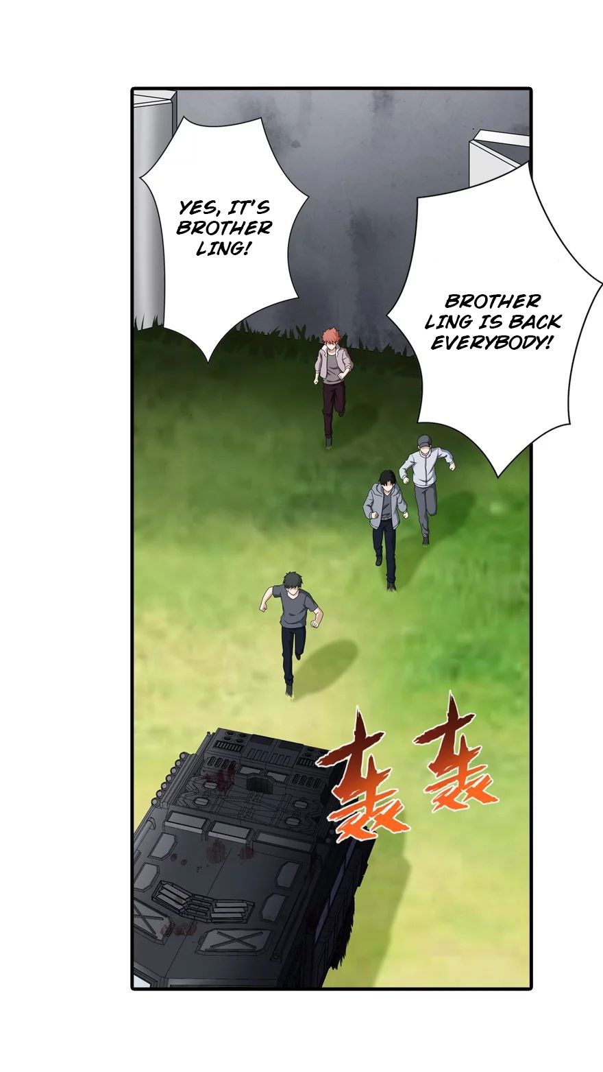 Page 2 of Chapter 142