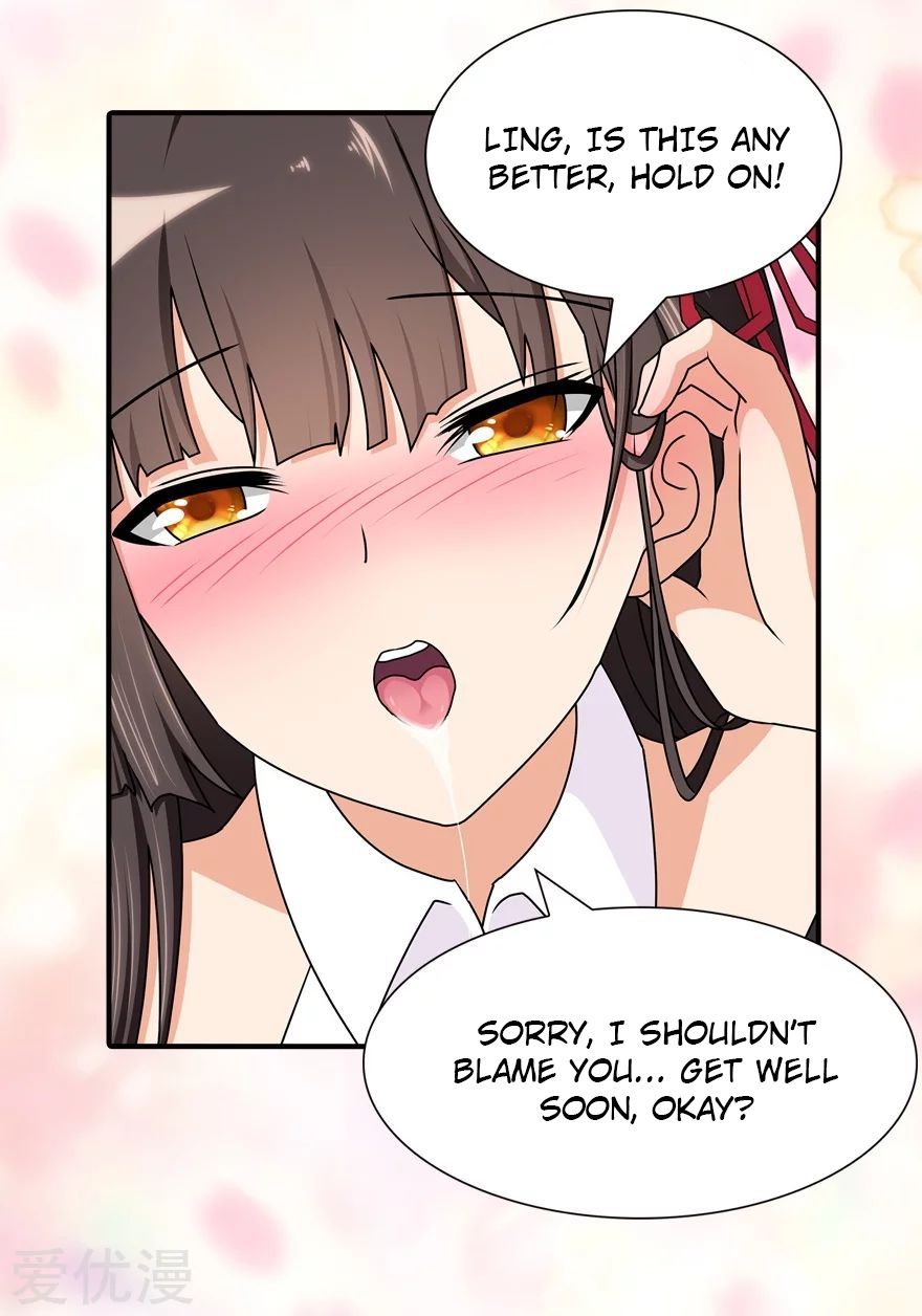 Page 33 of Chapter 142