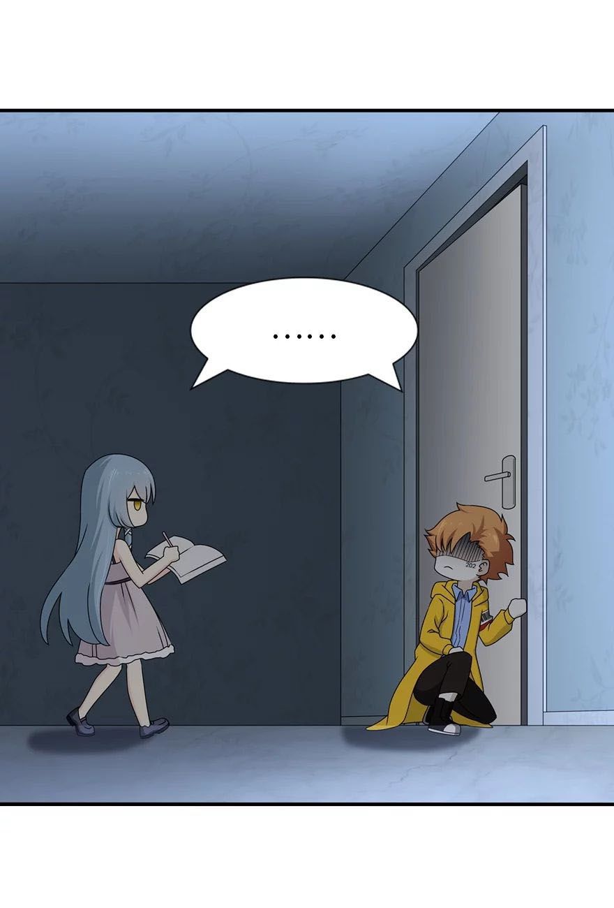 Page 44 of Chapter 142