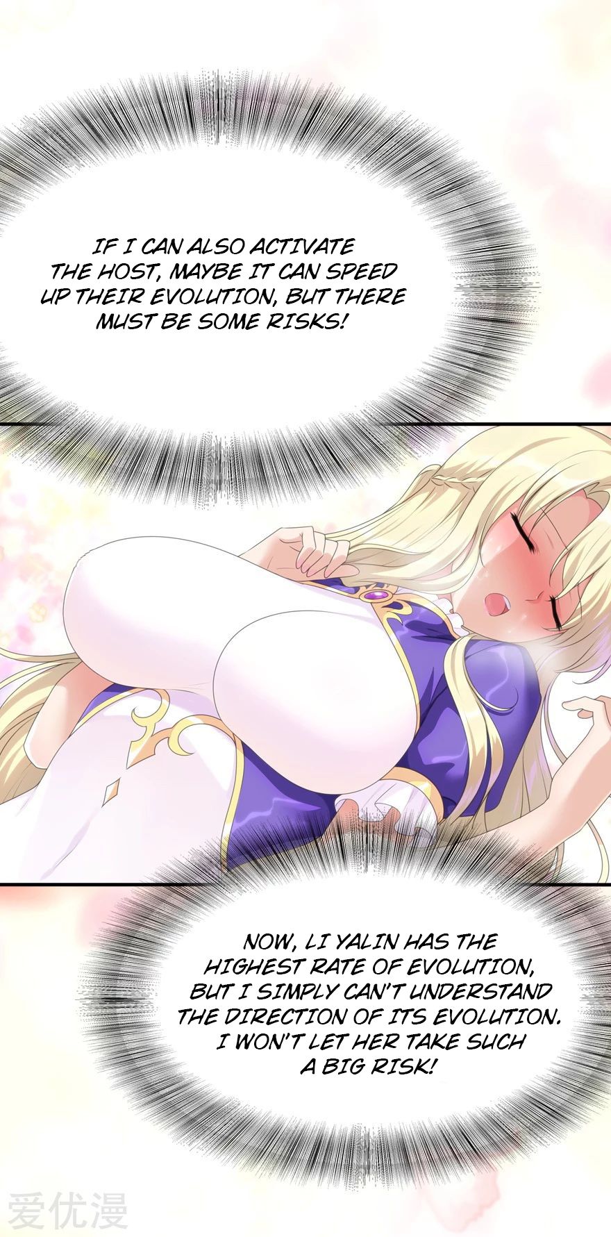 Page 55 of Chapter 142
