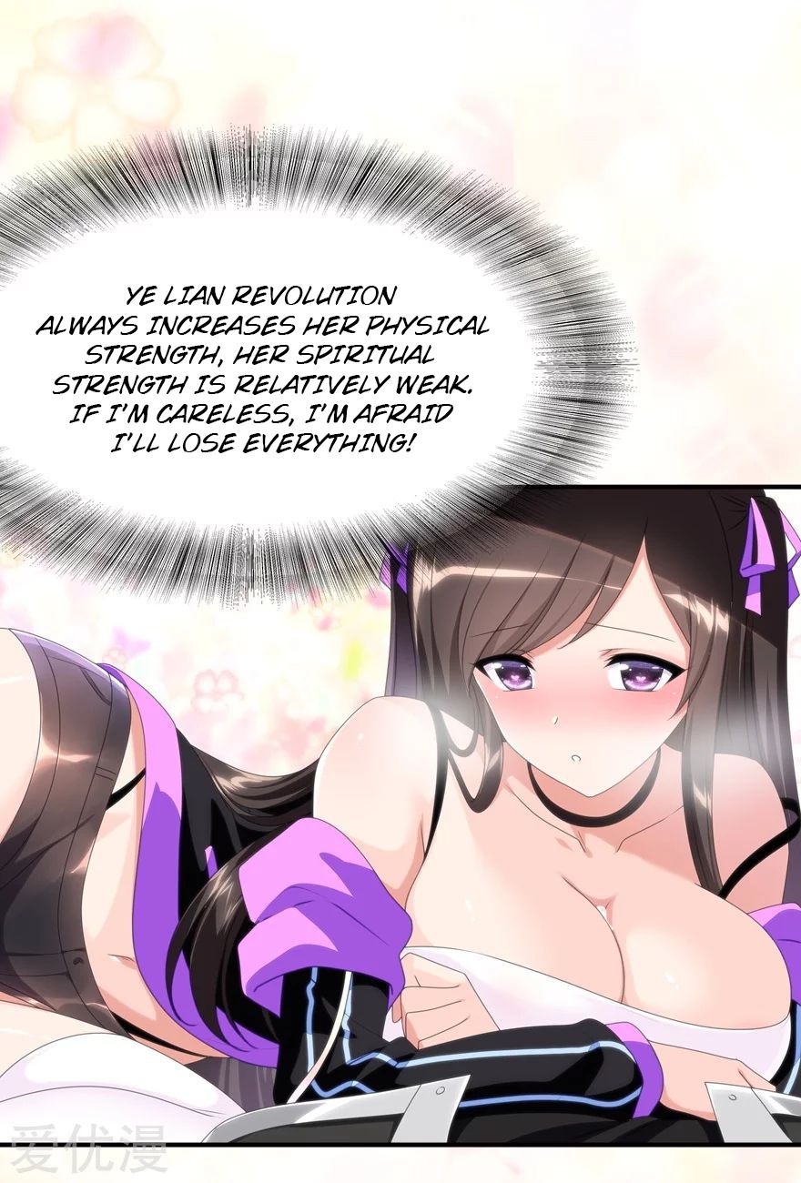 Page 56 of Chapter 142