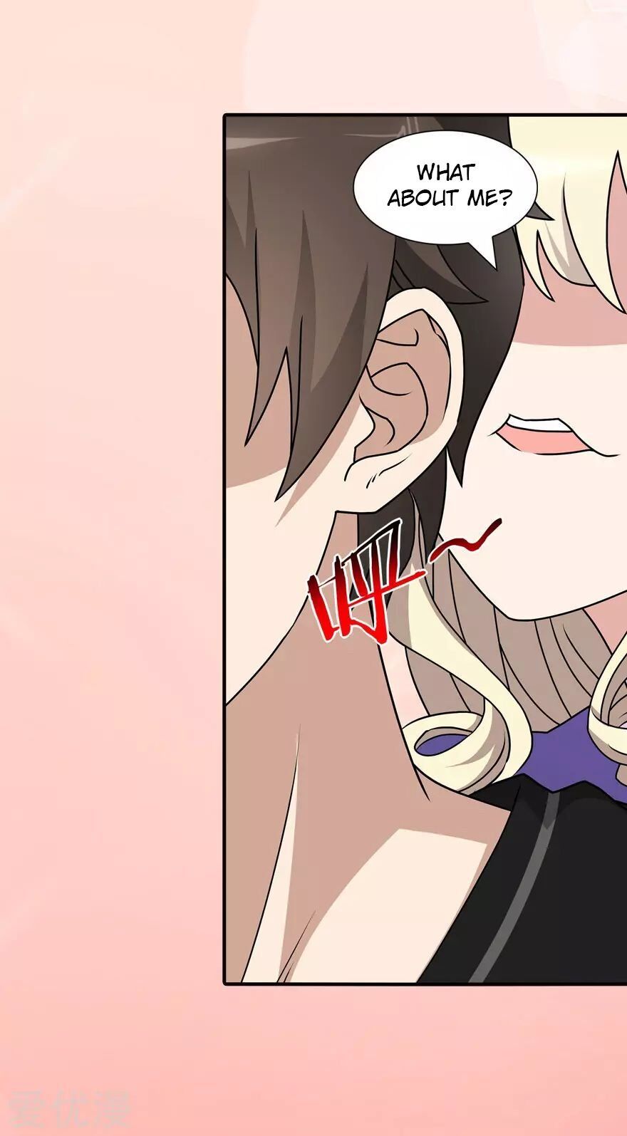 Page 31 of Chapter 143