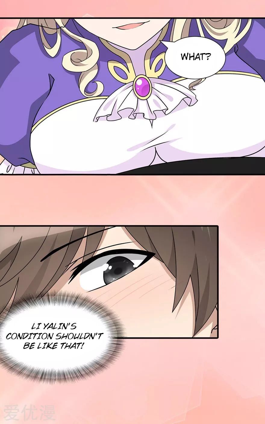 Page 33 of Chapter 143