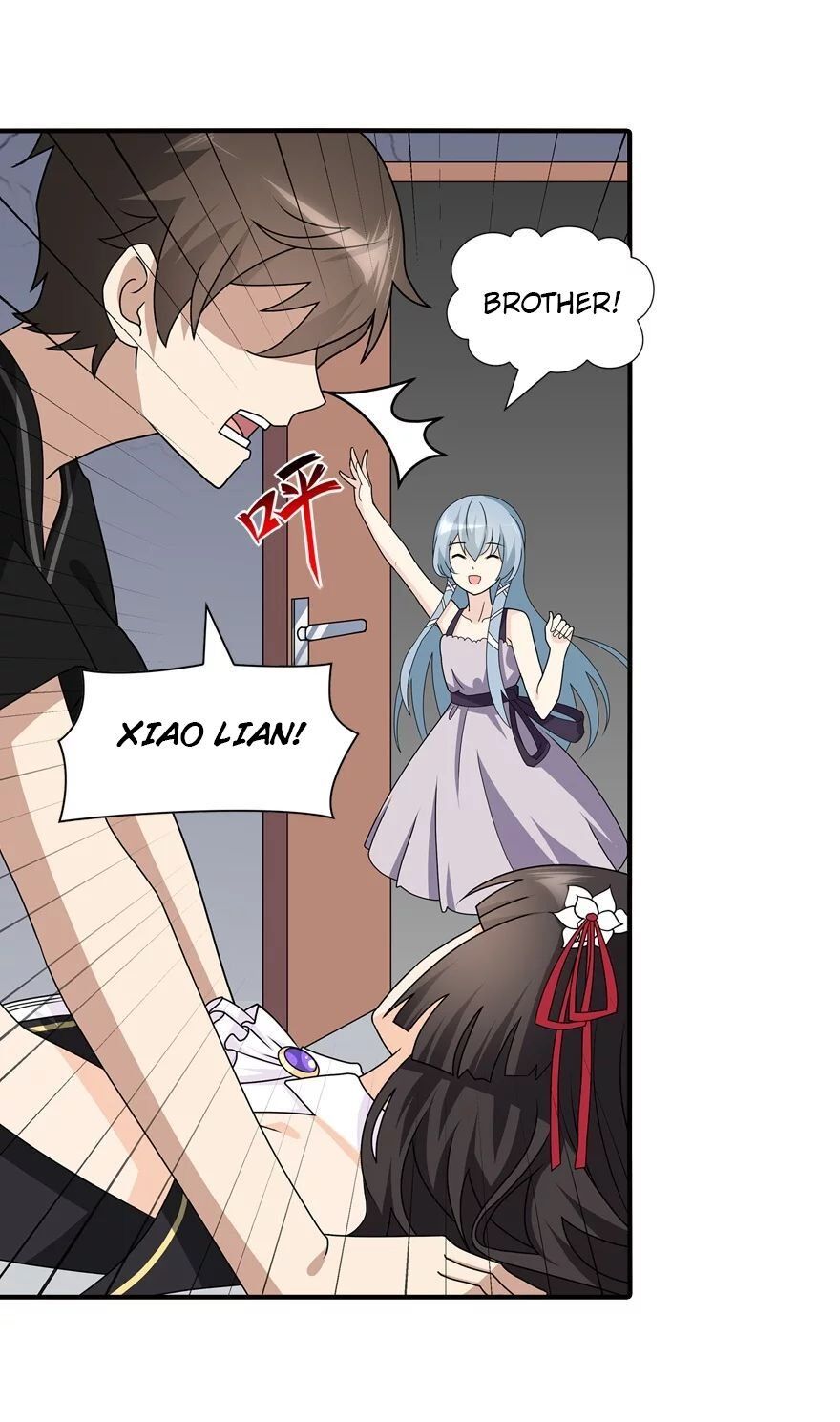 Page 41 of Chapter 143