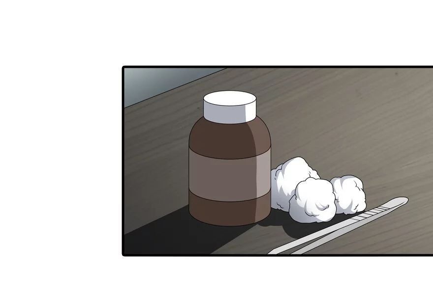 Page 6 of Chapter 144