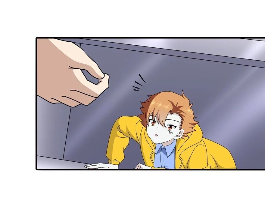 Page 32 of Chapter 144