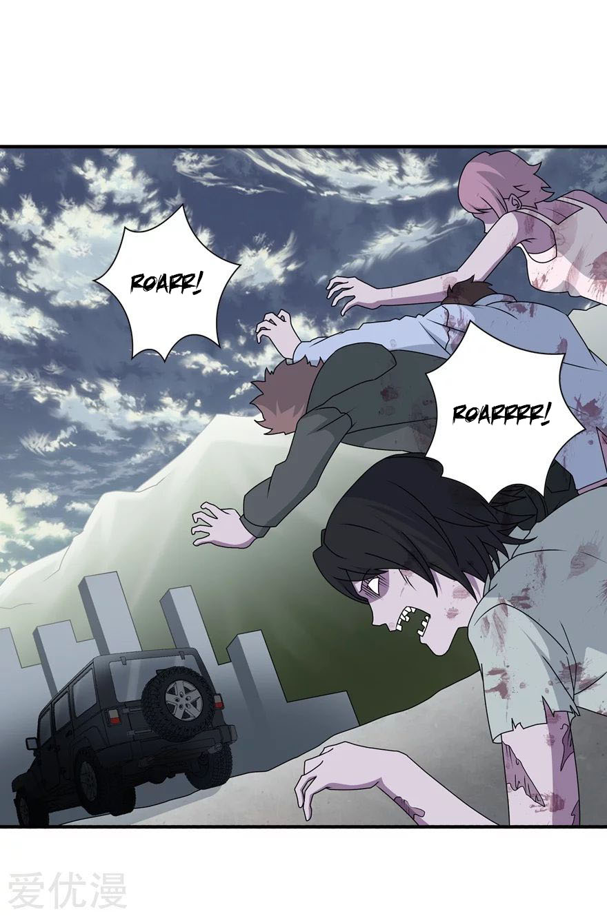 Page 3 of Chapter 145