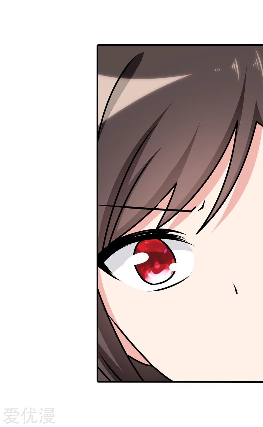 Page 11 of Chapter 145