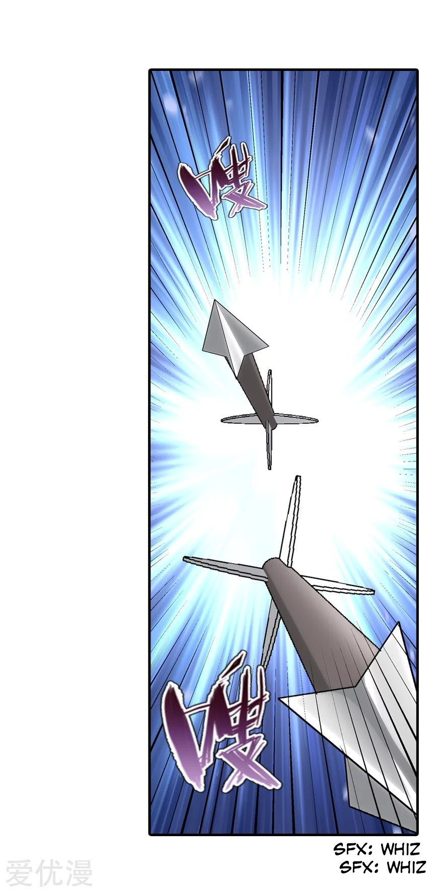 Page 15 of Chapter 145