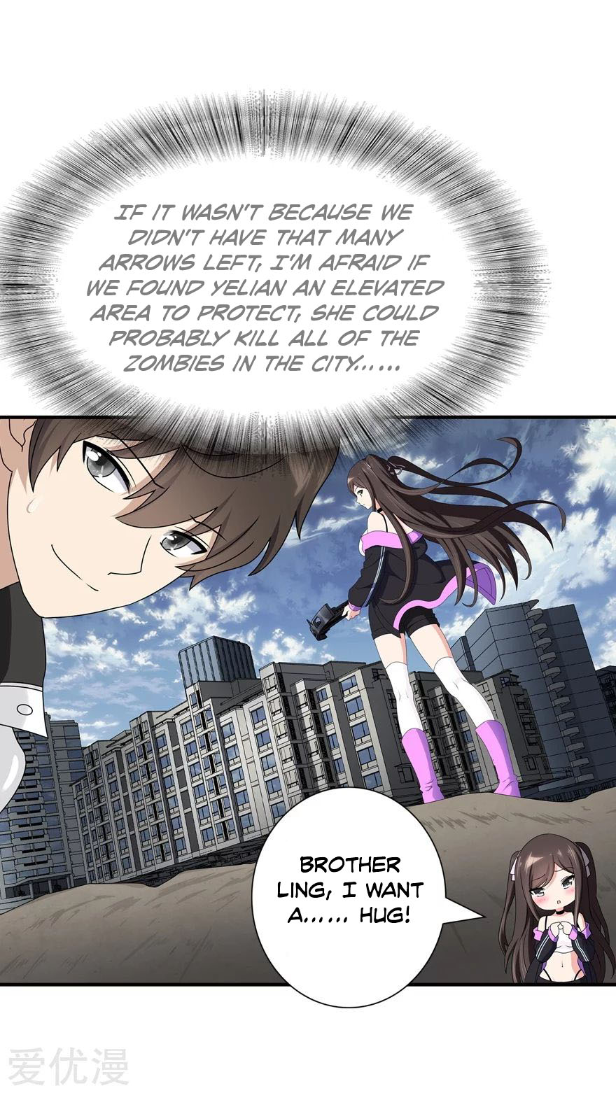 Page 19 of Chapter 145