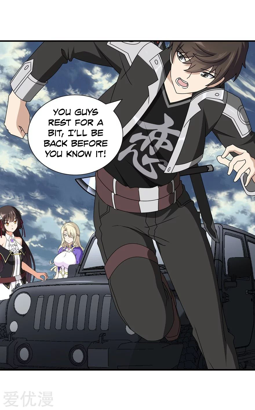 Page 22 of Chapter 145