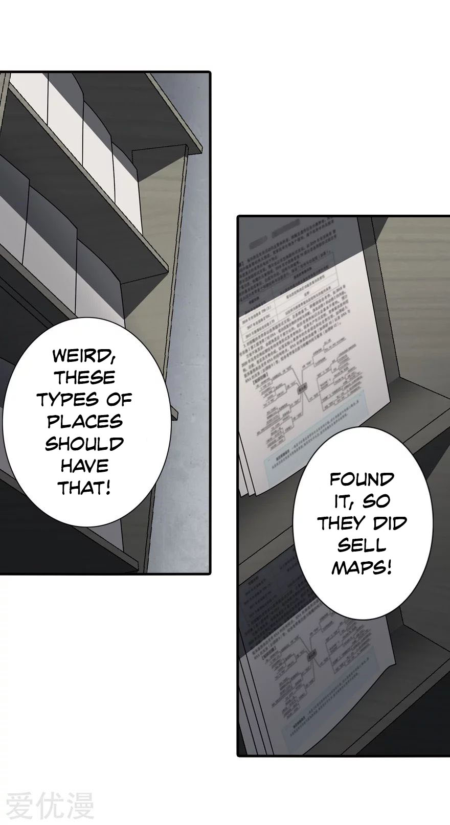 Page 24 of Chapter 145