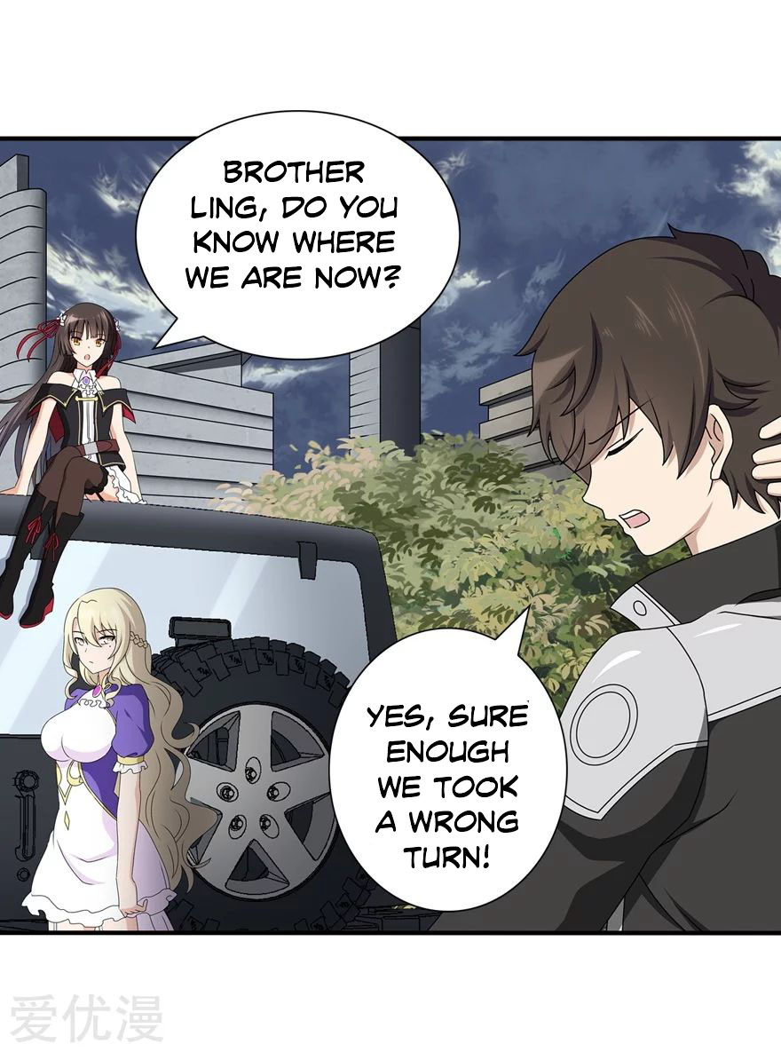 Page 29 of Chapter 145