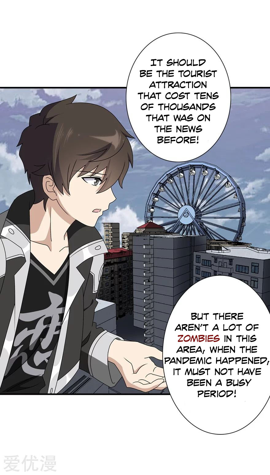 Page 32 of Chapter 145