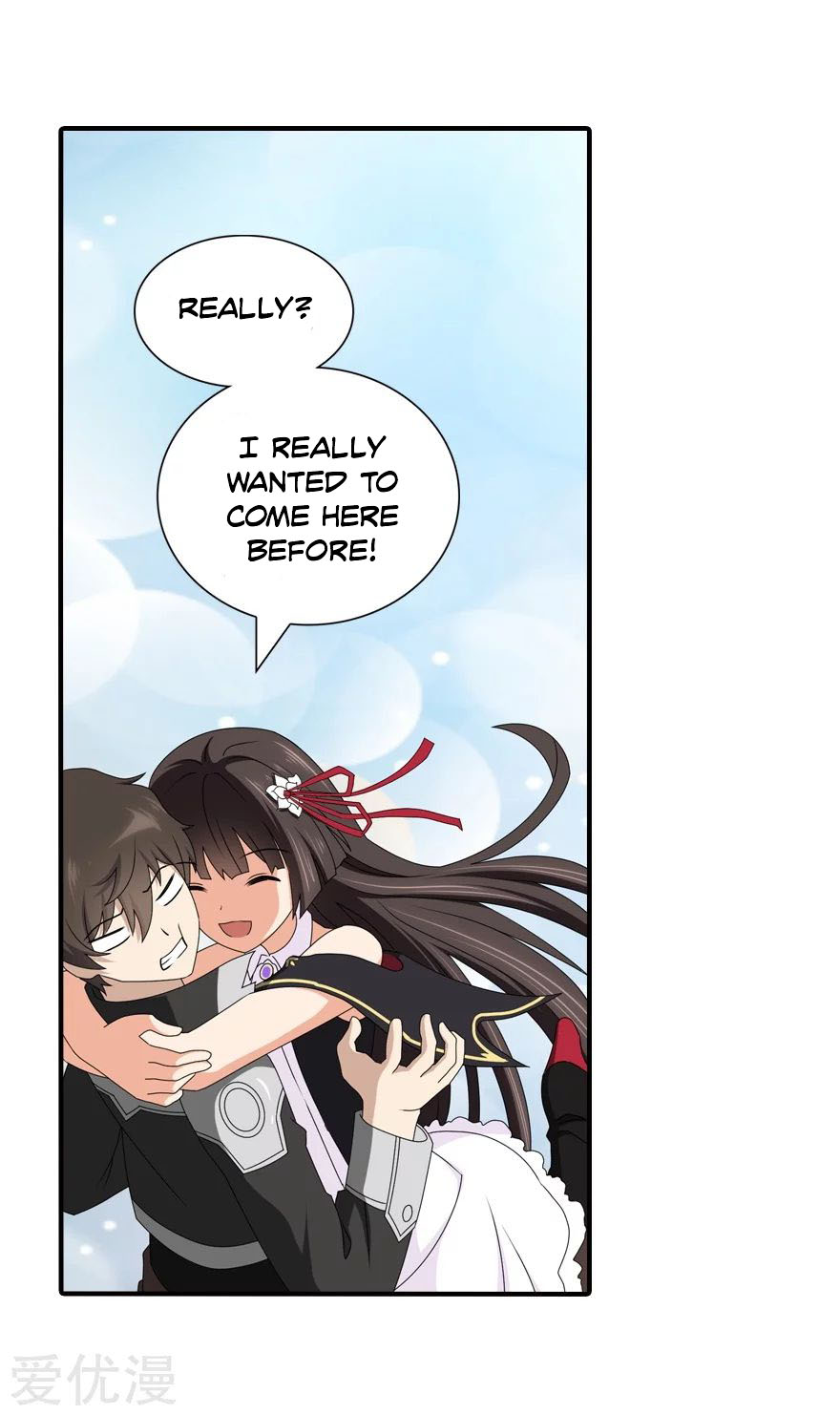 Page 33 of Chapter 145