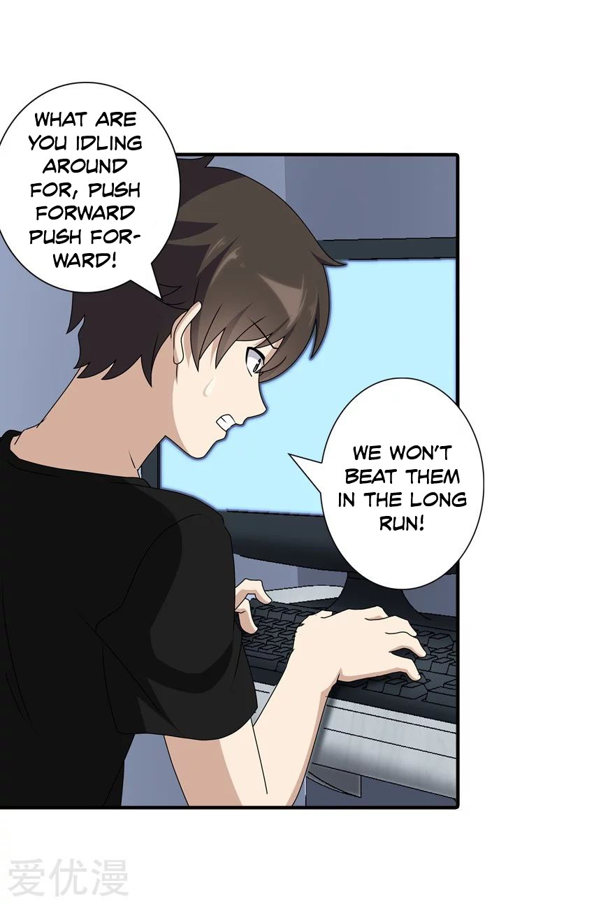 Page 37 of Chapter 145