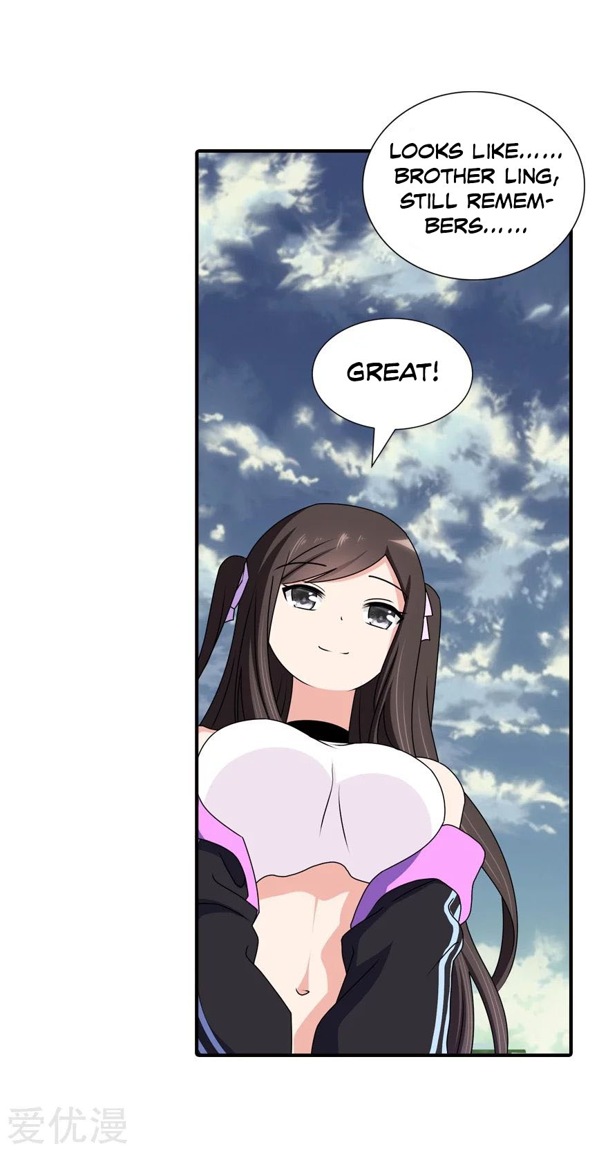 Page 46 of Chapter 145