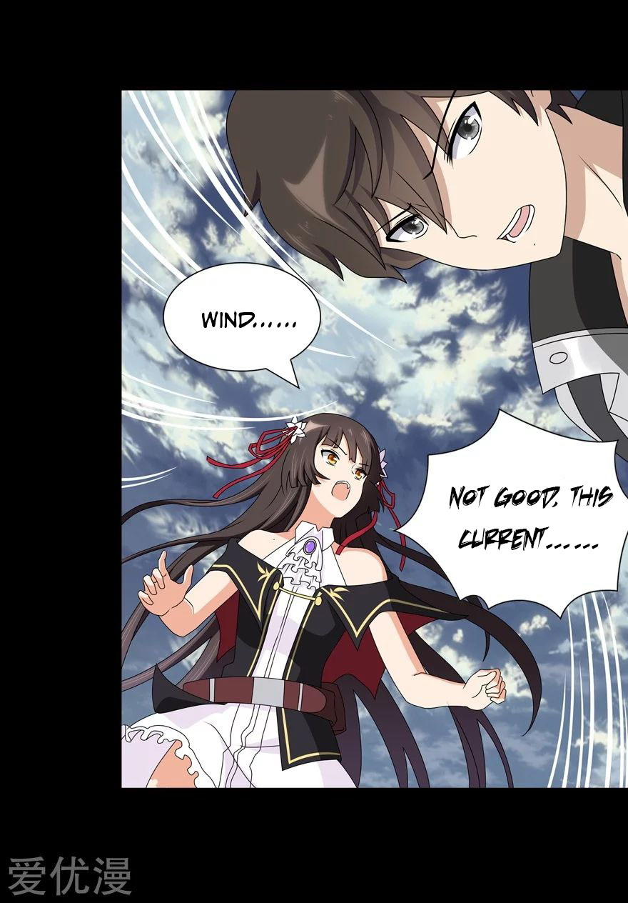 Page 49 of Chapter 145