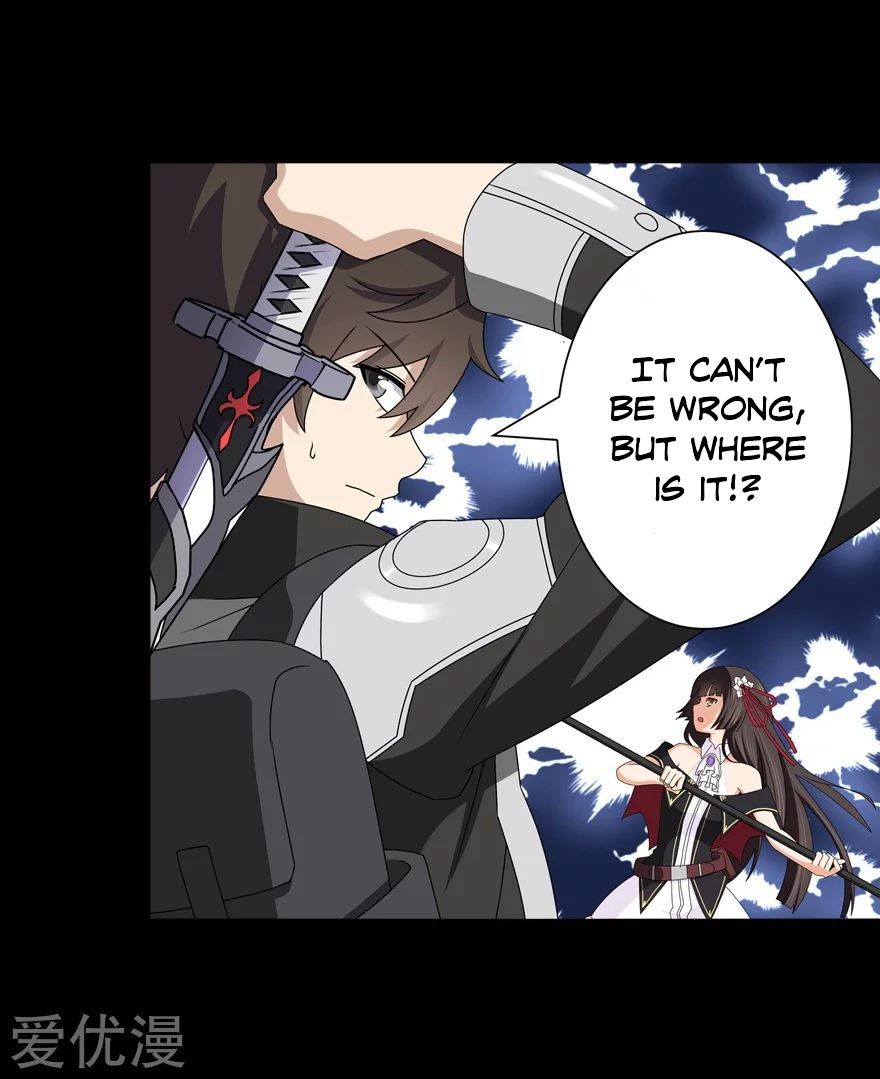 Page 51 of Chapter 145