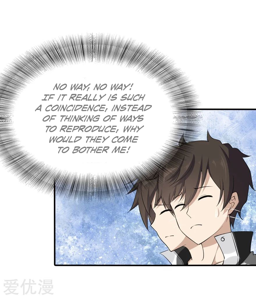 Page 5 of Chapter 146