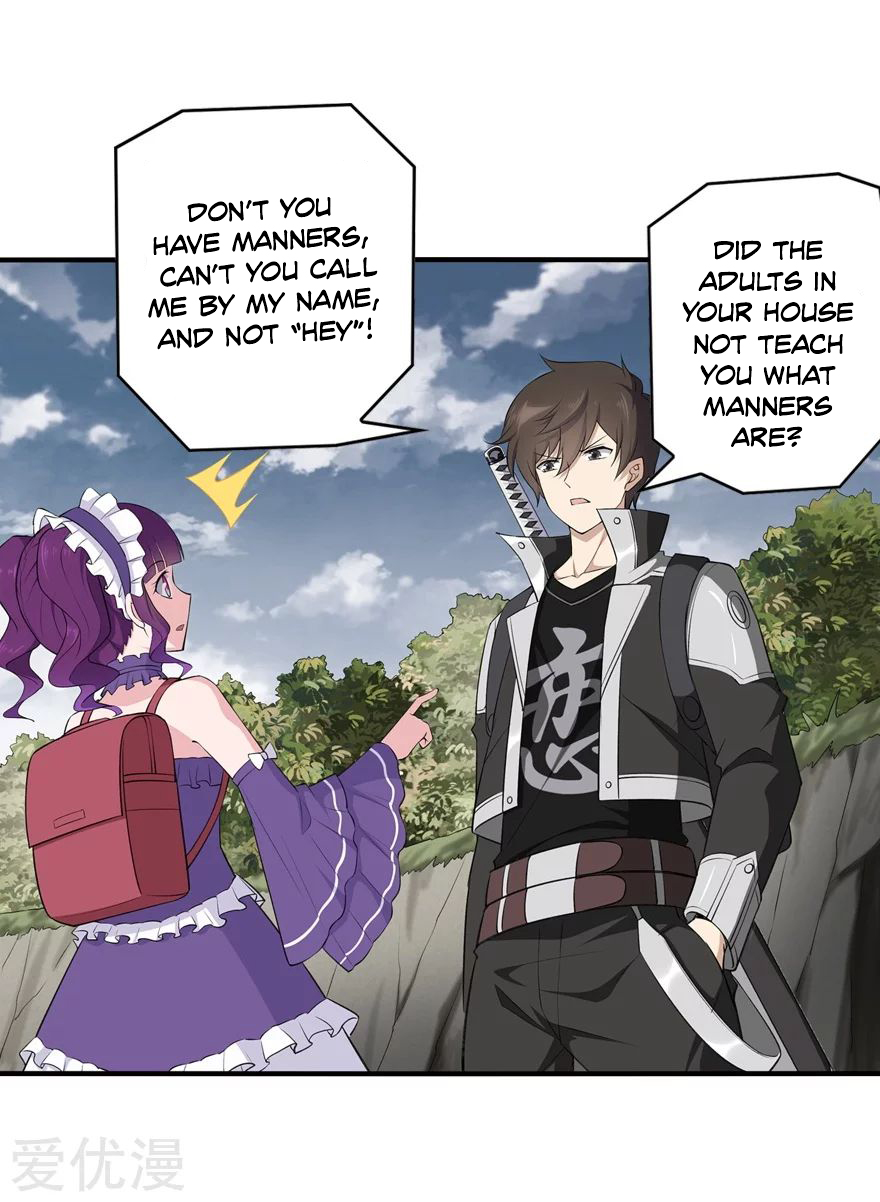 Page 7 of Chapter 146