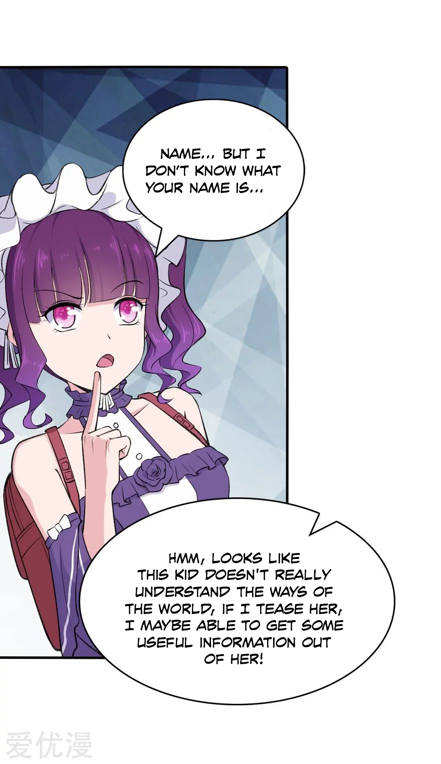 Page 8 of Chapter 146