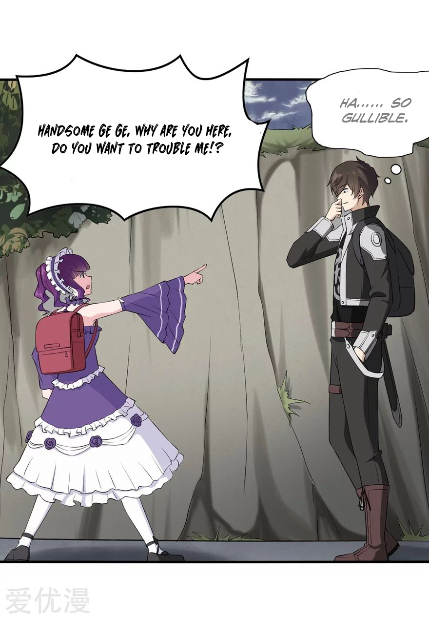 Page 12 of Chapter 146