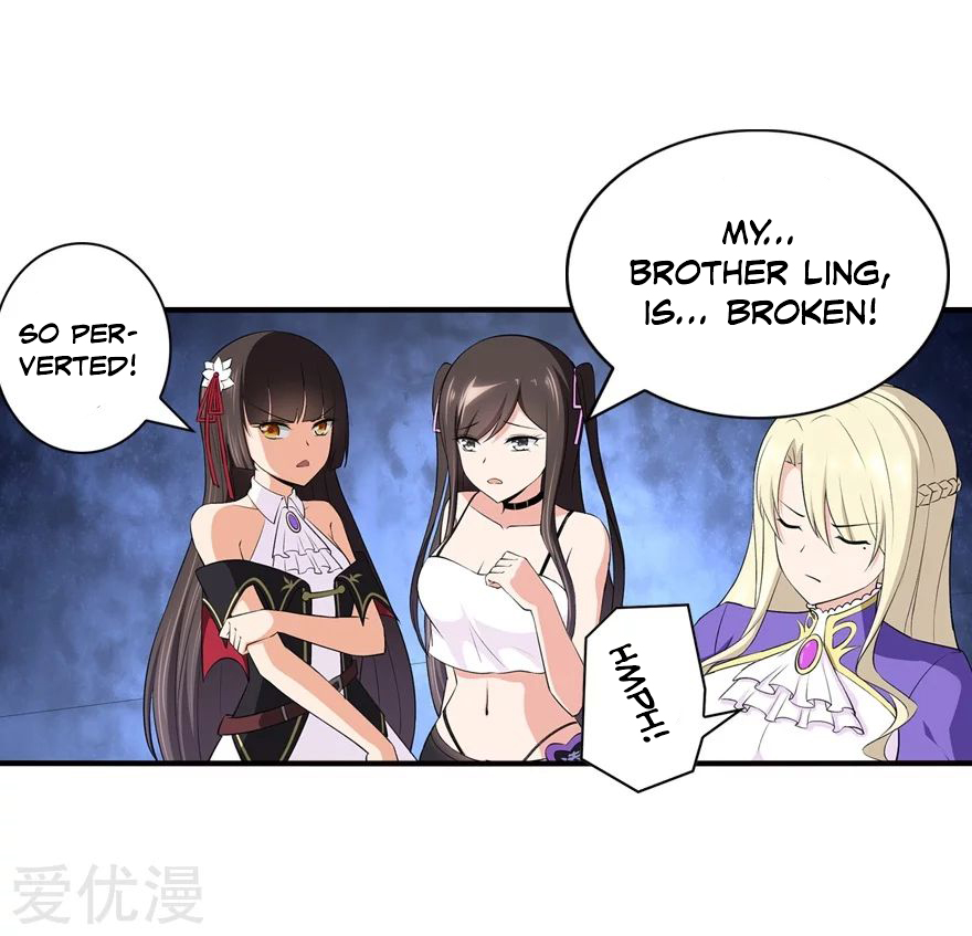 Page 15 of Chapter 146