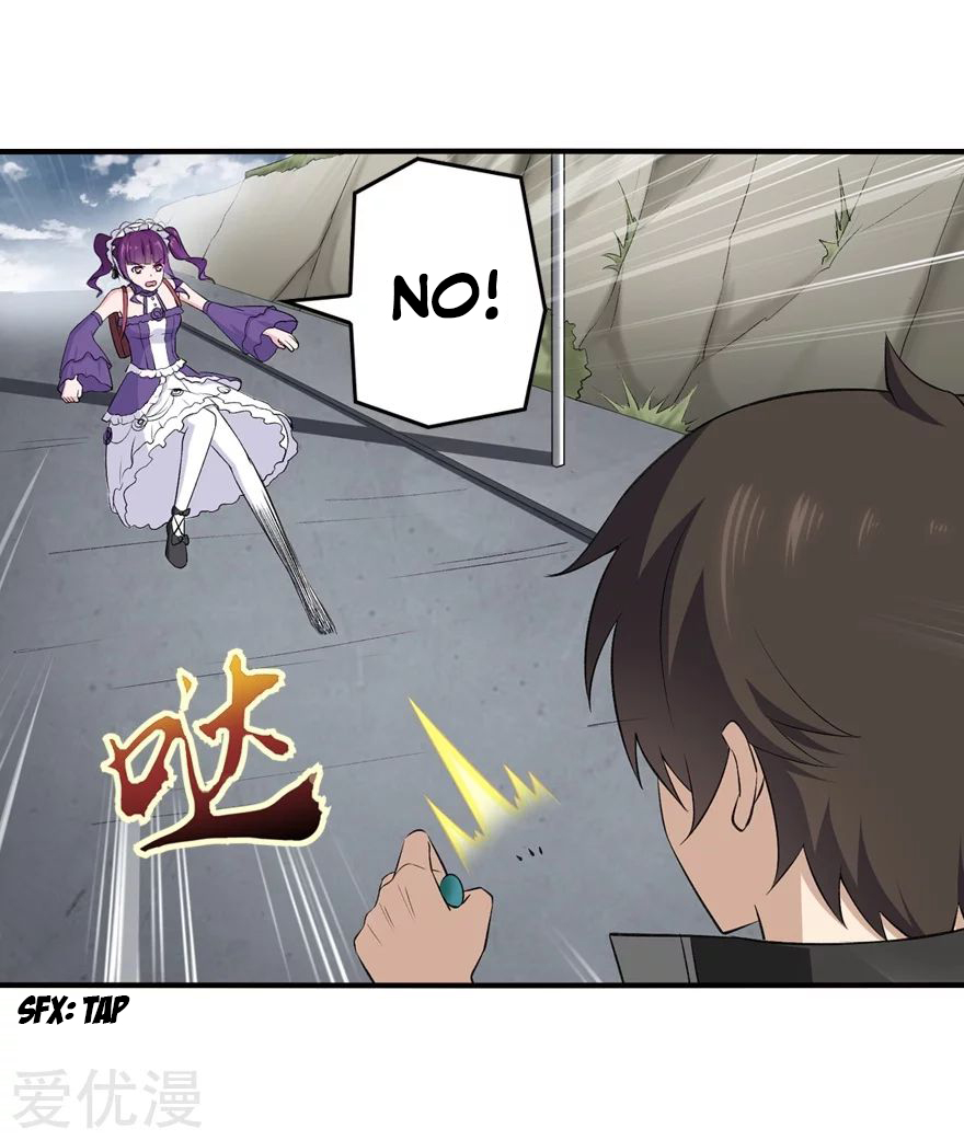 Page 17 of Chapter 146