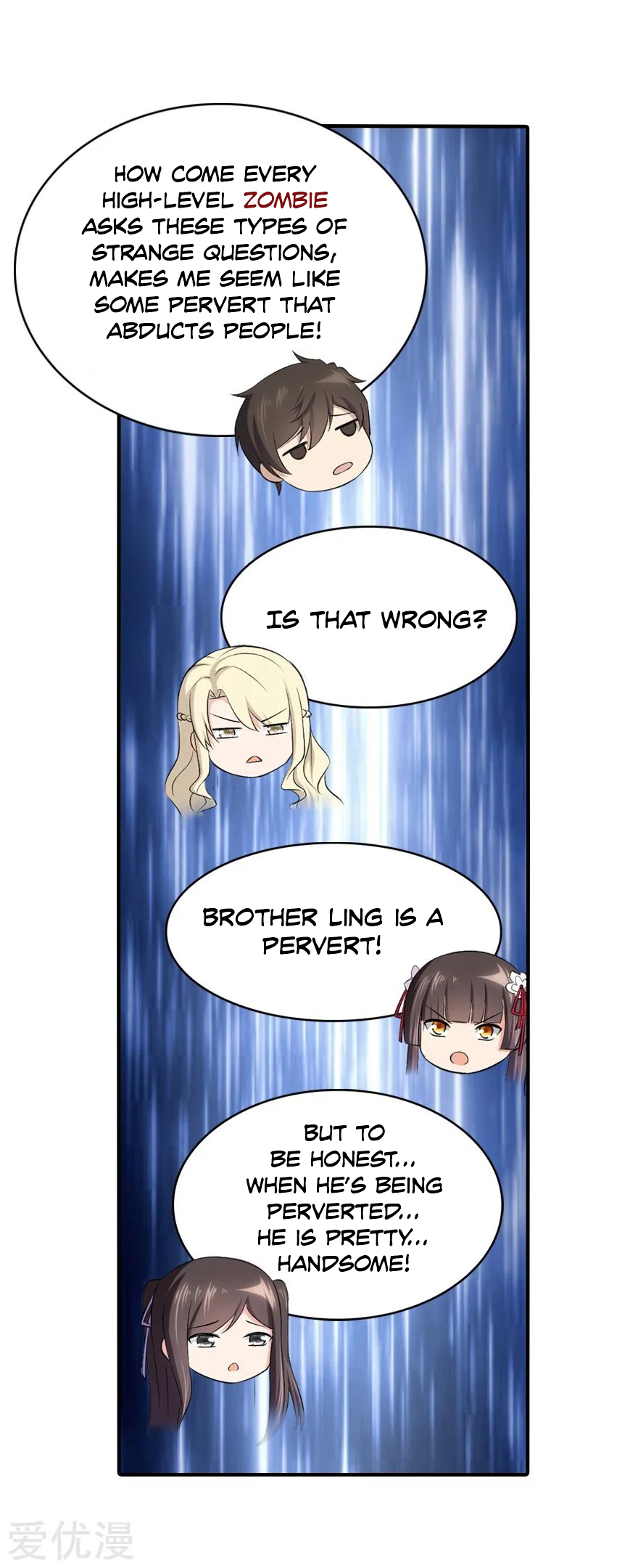 Page 19 of Chapter 146