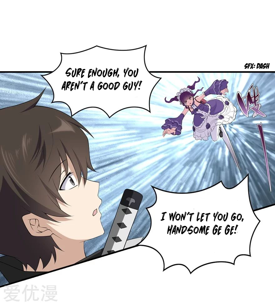 Page 21 of Chapter 146