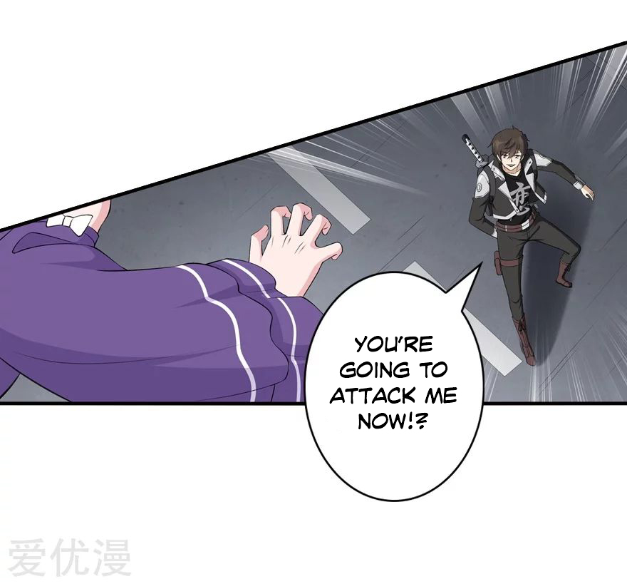Page 22 of Chapter 146