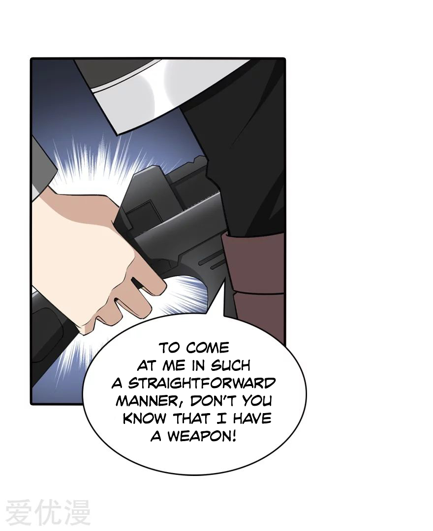 Page 23 of Chapter 146