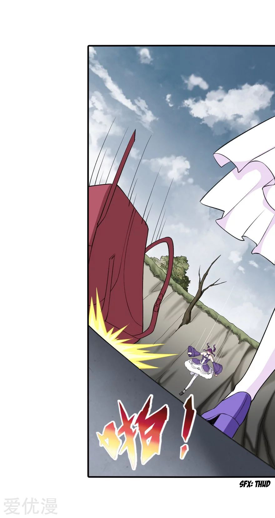 Page 30 of Chapter 146