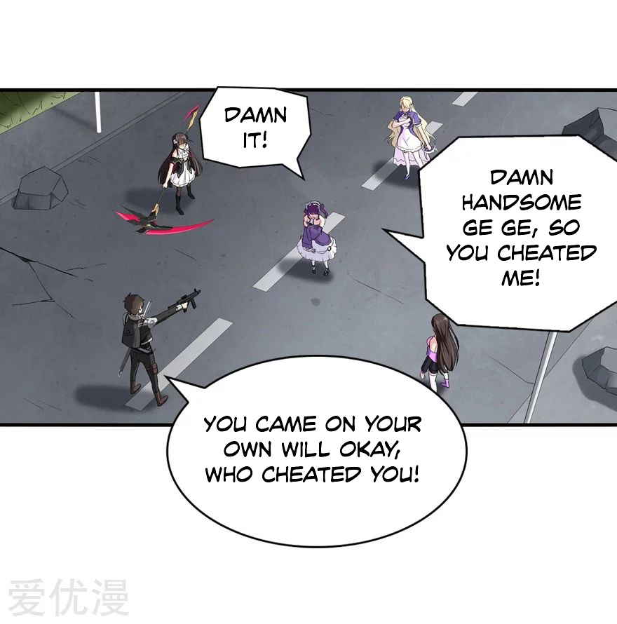 Page 32 of Chapter 146
